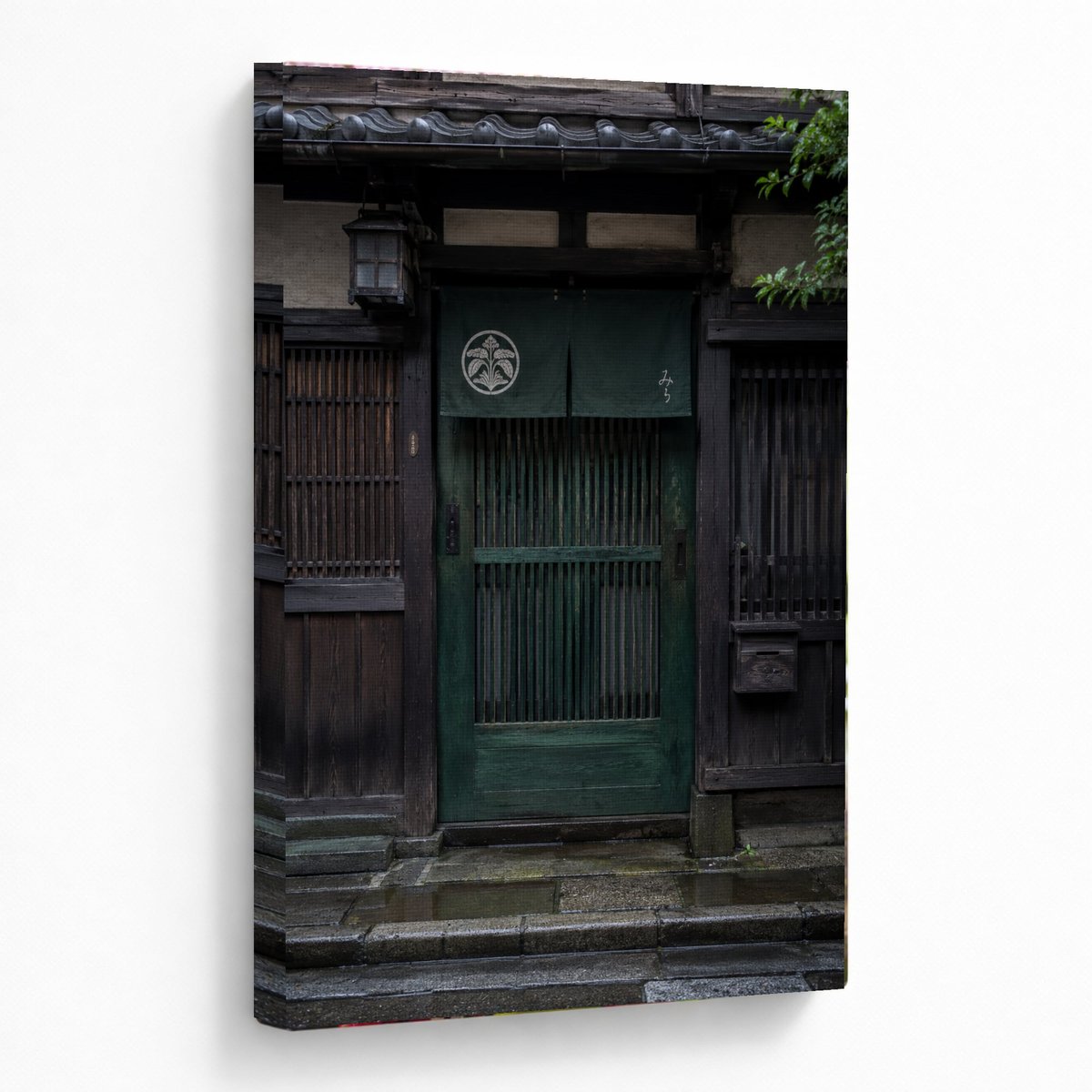 Timeless Green Noren Gateway — room view 5