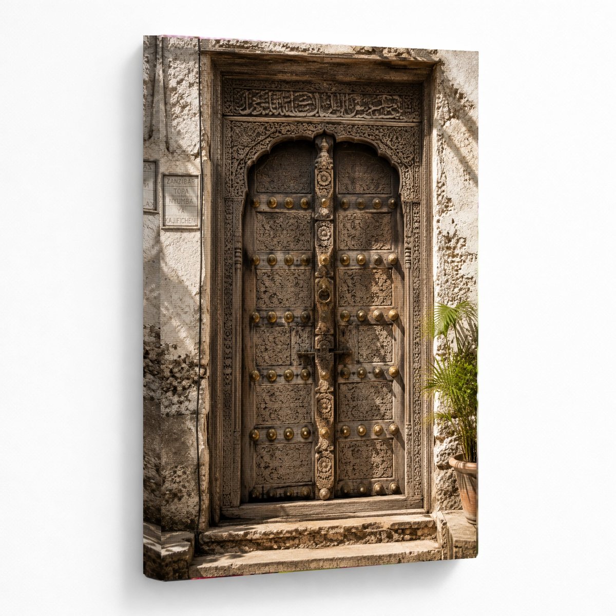 Zanzibar Carved Doorway Heritage — room view 5